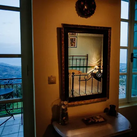 Villa Gerofotis Historic Mansion Est 1892