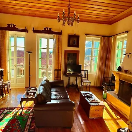 Gerofotis Historic Mansion Est 1892 Lákka